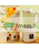 Мини безжичен блендер LED дисплей 3 режима на работа 50W 750мл